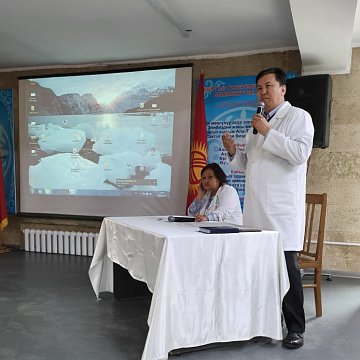 KRSU specialists conduct training conferences for doctors in Kyrgyzstan