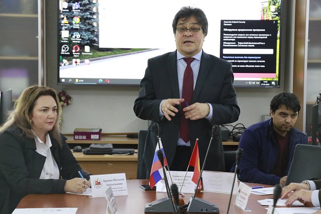Experts and students of KRSU discussed issues of public-private partnership in Kyrgyzstan