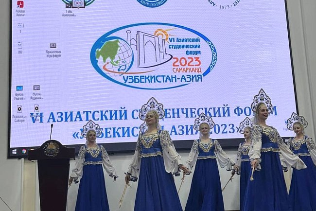 KRSU students conquered the Samarkand forum