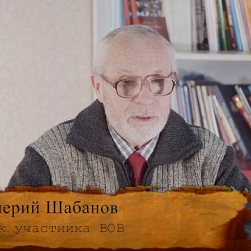 «We live in the hope of victory». Issue №2