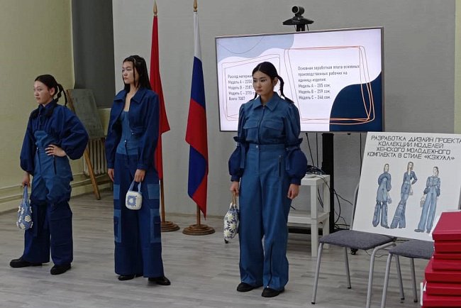 ВЫПУСКНИКИ-2023