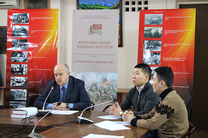 Студенты КРСУ рассказали о подвиге советского солдата