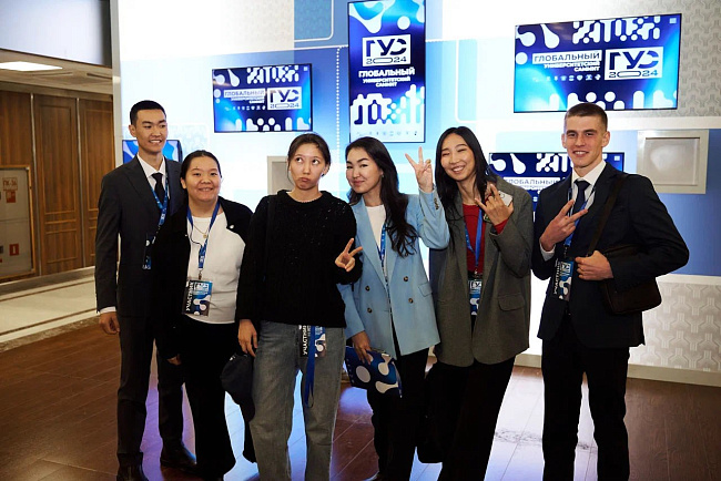 КРСУ принял участие в Глобальном университетском саммите ЕАЭС 2024