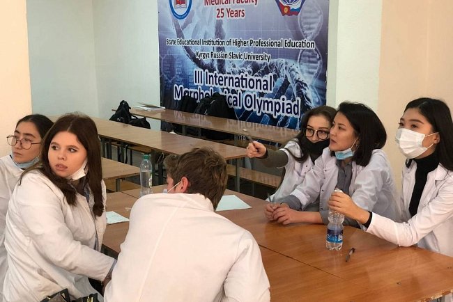 The Faculty of Medicine hosted an Olympiad dedicated to World Anatomy Day