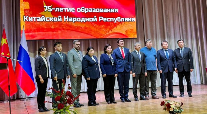 ППС и студенты ККИ приняли участие в праздничном мероприятии, посвященном 75-летию образования КНР в КРСУ