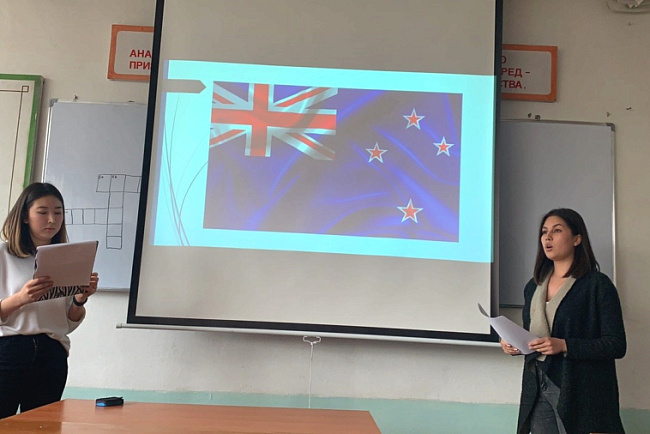 All flags are welcome!