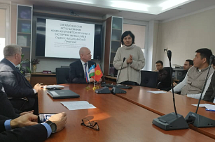 Международное учебно-практическое мероприятие круглый стол "Актуальные вопросы судебно-медицинской экспертизы"