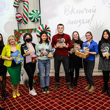 The KRSU team won the student league of intellectual play «Turn on your brains!»