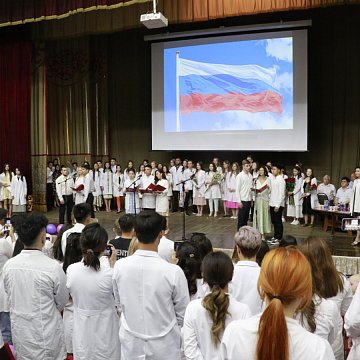 Vivat, doctors!