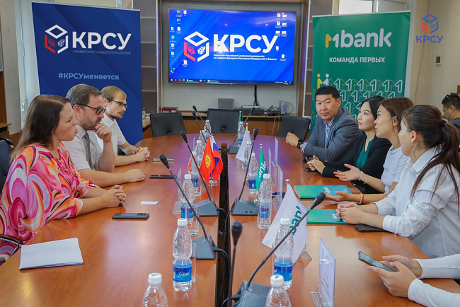 КРСУ и «MBANK» подписали соглашение о сотрудничестве