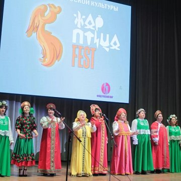 The festival of Russian culture "Firebird Fest" was held for the first time in Bishkek — photo