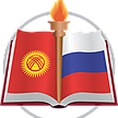 "Бүркүт" тарыхый студенттик клубунун жыйыны