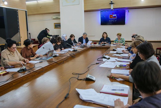 A training and methodological council was held at KRSU: the results were summed up and the priorities of the new academic year were determined
