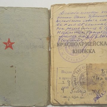 Immortal Regiment KRSU. Memory as a reward (Alexander Yurikov)