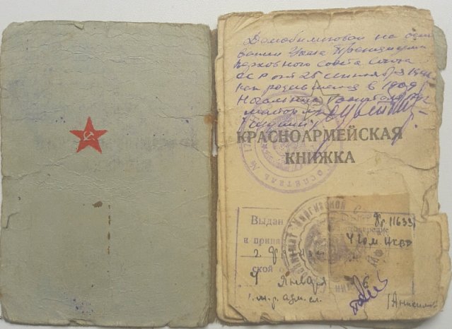 Immortal Regiment KRSU. Memory as a reward (Alexander Yurikov)