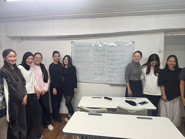 Quiz dedicated to the Day of the Manas Epic