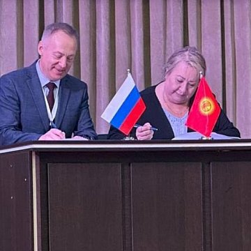 A new cooperation agreement was signed at the II Russian-Kyrgyz Educational Forum