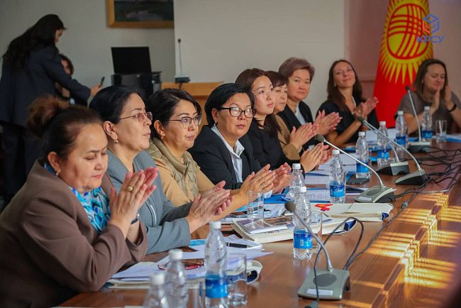 II International Youth Analytical Congress «Youth in Greater Eurasia: potential, risks, security, cooperation» dedicated to the 10th anniversary of the EAEU