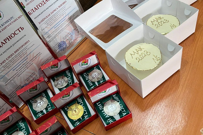 Аналитическая неделя "Европейский выбор"