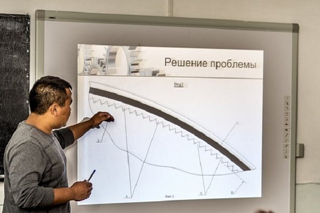 Научно-технический семинар профессорско - преподавательского состава  и студентов кафедры «Физические процессы горного производства»