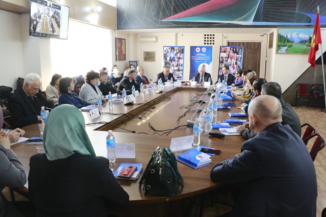 An international conference dedicated to the 85th anniversary of the birth of the famous Kyrgyz scientist Abdykadyr Orusbaev was held at KRSU