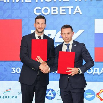KRSU and «Rosatom» launch strategic cooperation in high technology and renewable energy
