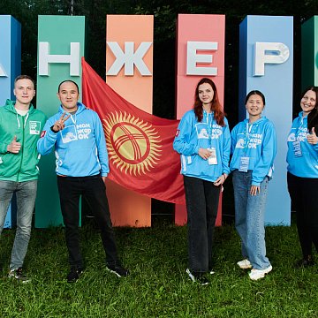 «Manzherok» will increase the social activity of students
