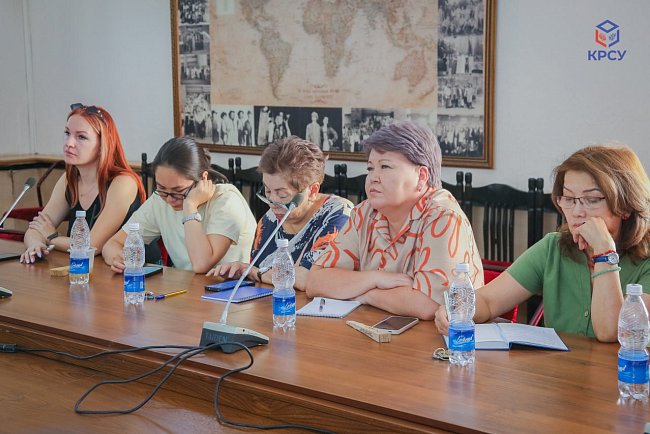 KRSU hosts advanced training courses from MGIMO