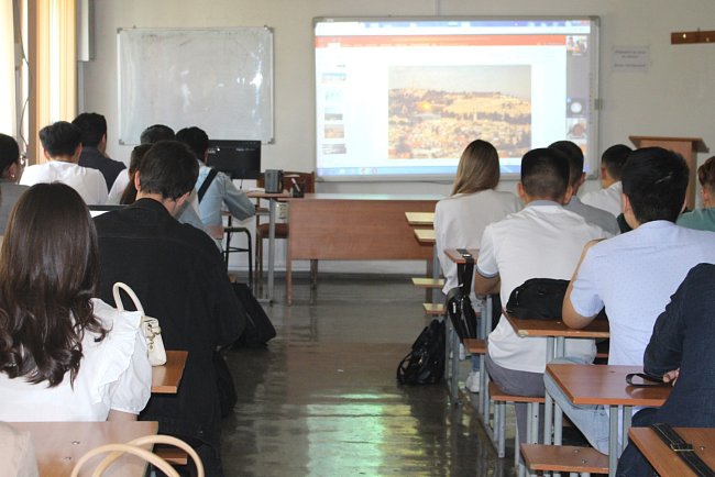 KRSU students were told about the legal aspect of the conflict between Israel and Palestine