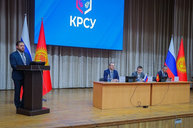 KRSU presented the new acting by Rector Sergei Volkov: a course for change and reform