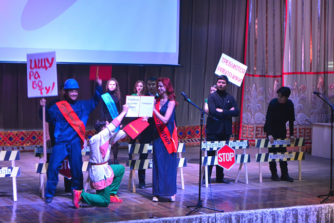 «Большой евразийский день» в КРСУ