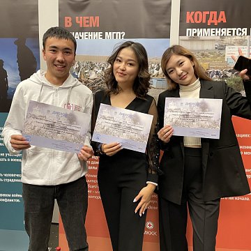KRSU students have been trained in international humanitarian law