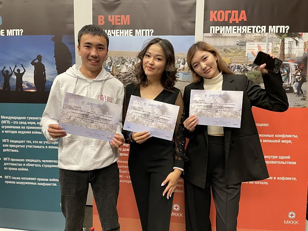 KRSU students have been trained in international humanitarian law