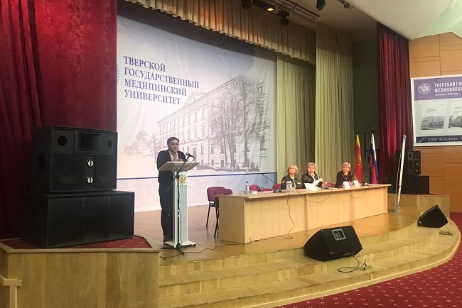 Associate Professor KRSU was awarded a diploma «For the best innovative report» at an international conference in Tver