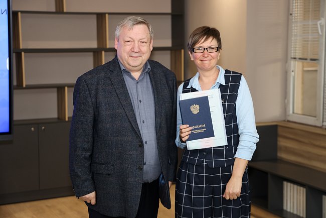 В КРСУ состоялось вручение дипломов выпускникам программы «Педагогика высшей школы»