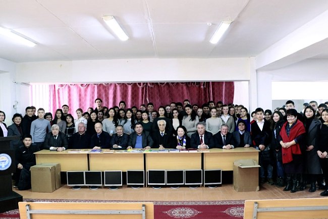 KRSU – your university