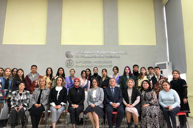 Культурный визит