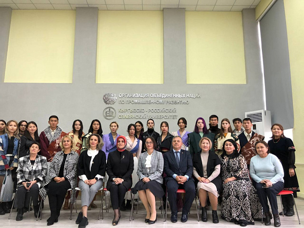 Культурный визит