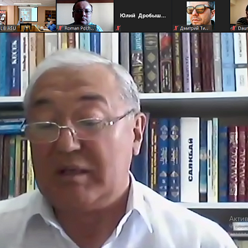 Teachers from KRSU spoke at an expert session from Altai State University