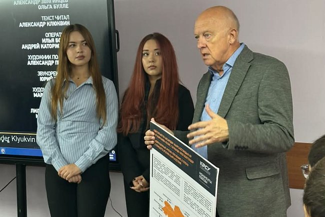 Film screening "Nuremberg. Witnesses"