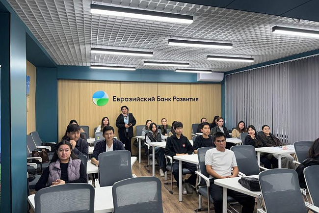 Цифровые финансовые технологии