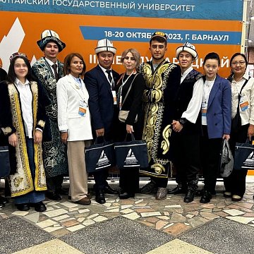 KRSU employees represent Kyrgyzstan at the III International Forum «Altai roots of Turkic civilization»