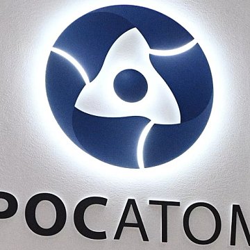 Russia and Kyrgyzstan will train specialists in nuclear medicine