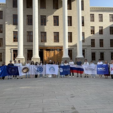 KRSU students participate in the International Summer School in Samarkand