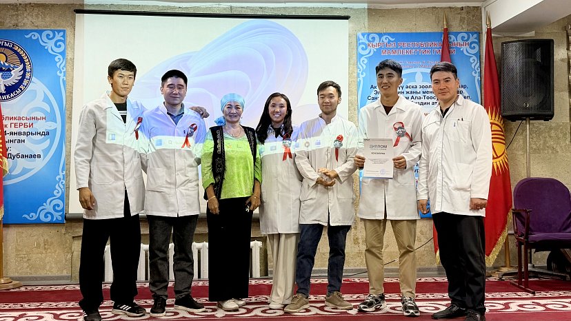 The Olympiad in Pediatrics and Pediatric Surgery was held at KRSU