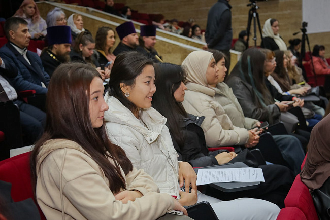 «Память и духовный опыт поколений»