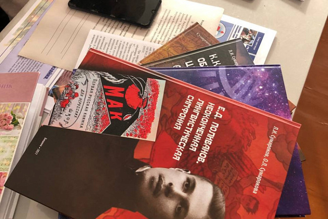 КРСУ укрепляет позиции русского языка в школах Кыргызстана