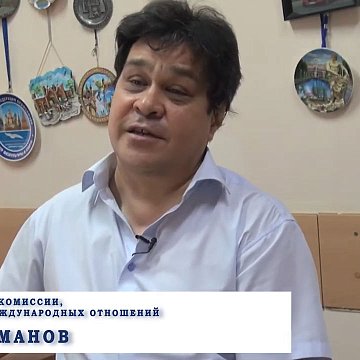 Salavat Usmanov: "The best have come to us."
