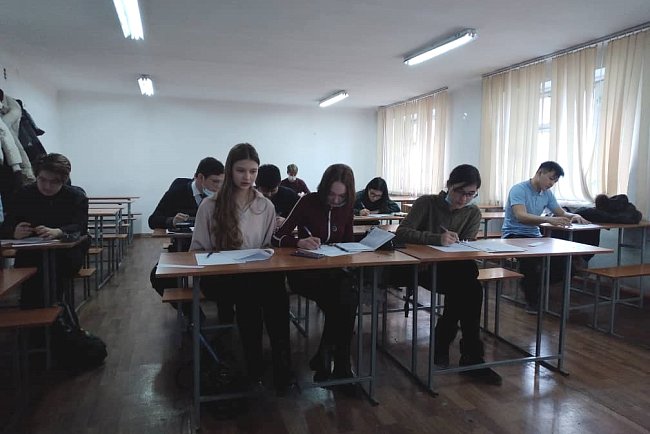 The traditional Olympiad in Philosophy was held at the Faculty of Humanities KRSU