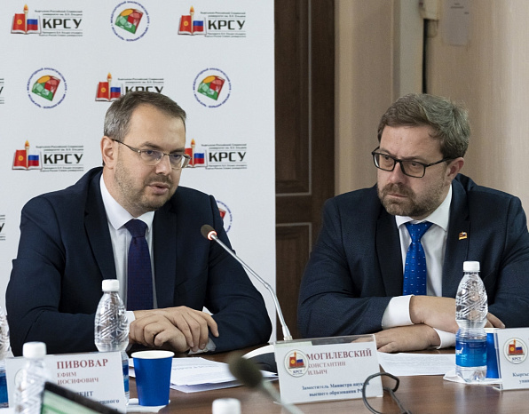 КРСУ будут выводить на достойный уровень – замглавы профильного ведомства России